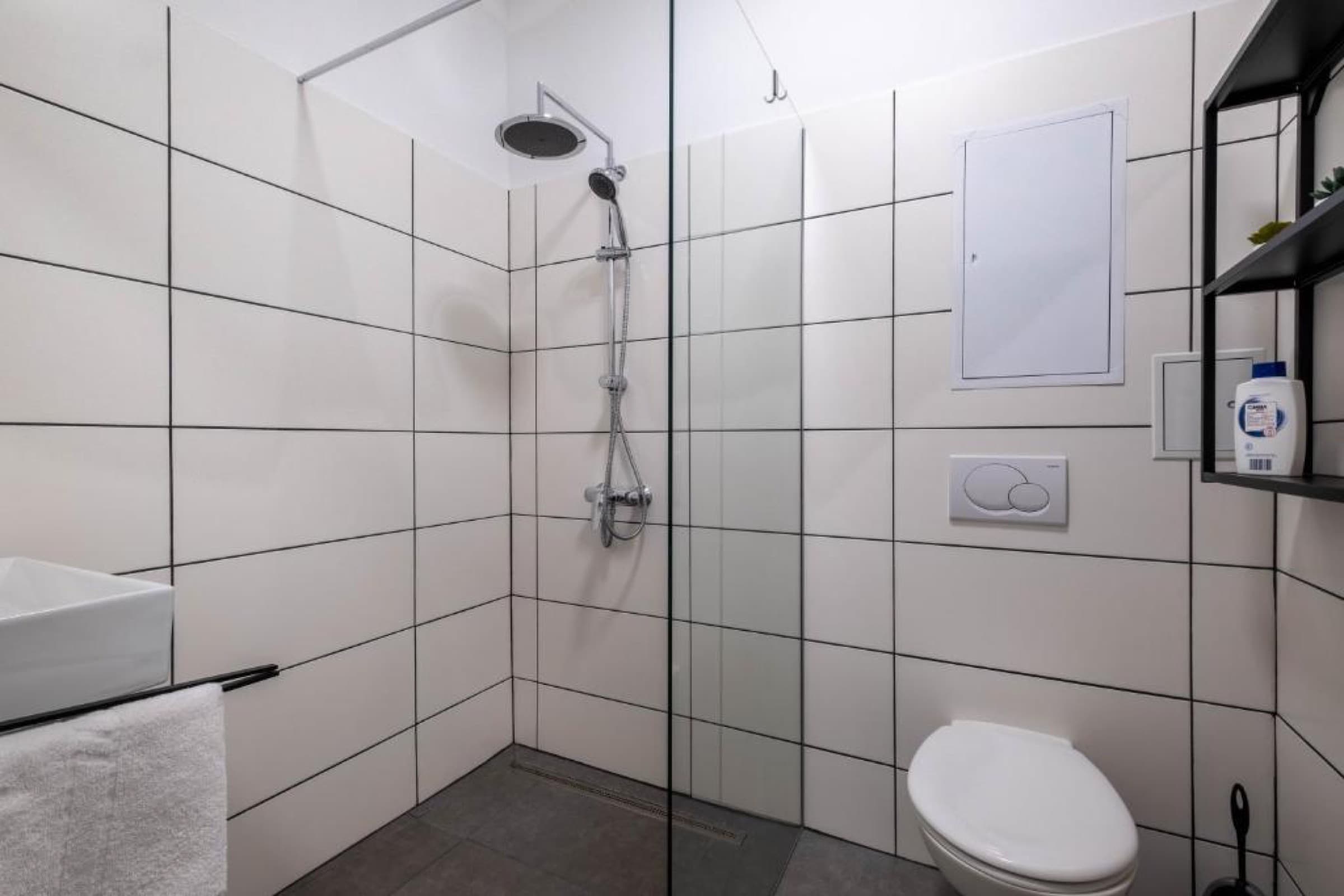 The Room 1 Karlsruhe Hauptbahnhof — Badezimmer